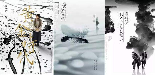 办理假利比亚