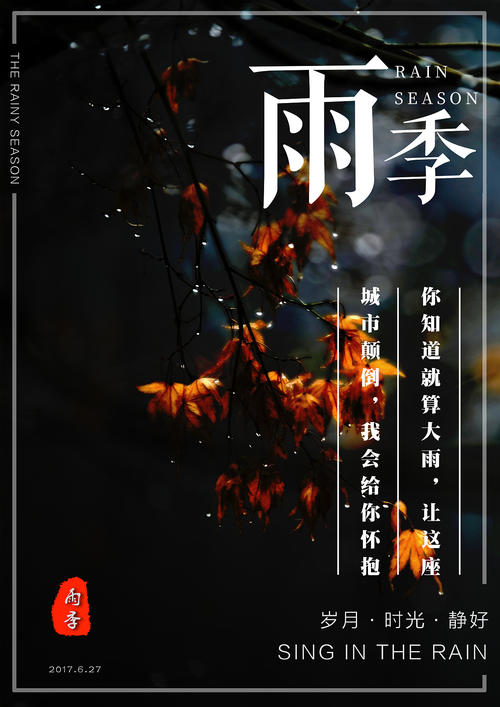 贝尔法斯特斯却莱米尔斯学院硕士毕业证